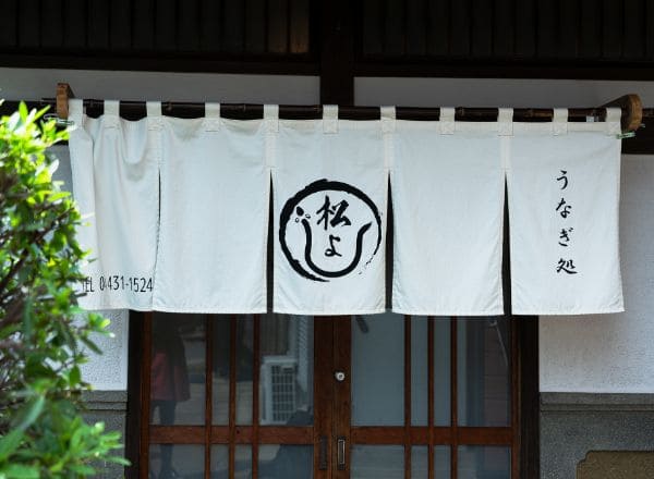 スポット07 写真1